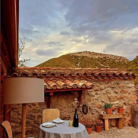 Corral D'en Romagosa Landhuis